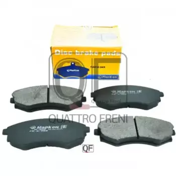 колодки дисковые передние!\ Daewoo Rexton 3.2i/2.9TD, Ssangyong Rexton 3.2i/2.7XDi/2.9D 02>