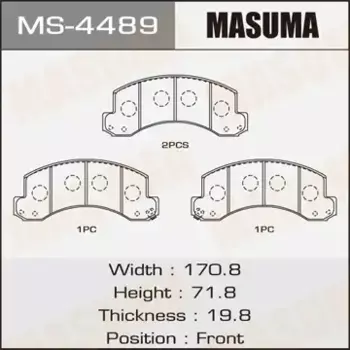 Тормозные колодки дисковые MASUMA MS-4489
