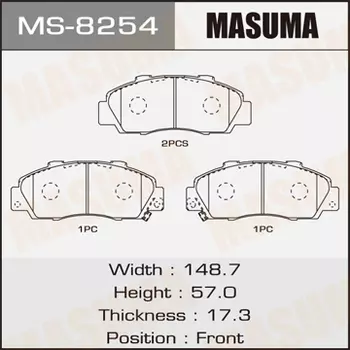Тормозные колодки дисковые MASUMA MS8254