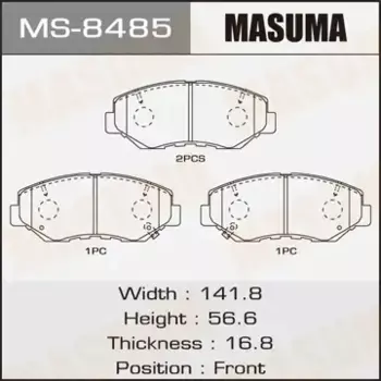 Тормозные колодки дисковые MASUMA MS-8485