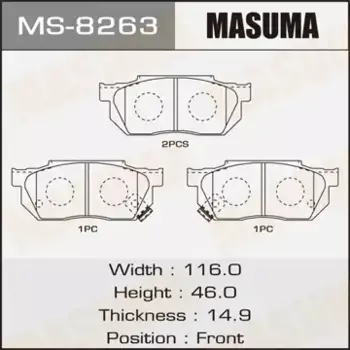 Тормозные колодки дисковые MASUMA MS8263