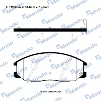 Тормозные колодки дисковые MANDO MPH27
