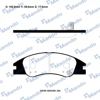 Тормозные колодки дисковые MANDO MPK28