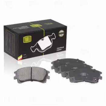 колодки дисковые передние!\ Mazda 6 2.0i/2.2i/2.0Di 02> Akebono