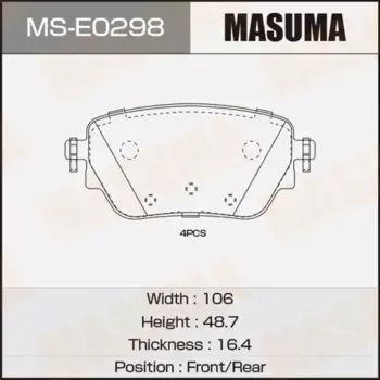 Тормозные колодки дисковые MASUMA MS-E0298