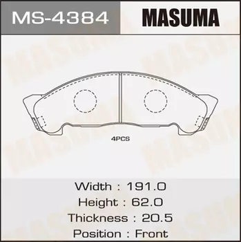 Тормозные колодки дисковые MASUMA MS-4384