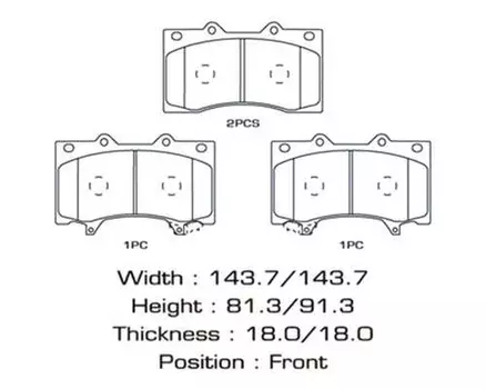 колодки дисковые передние!\ Nissan Patrol, Infiniti QX56 5.6 10>