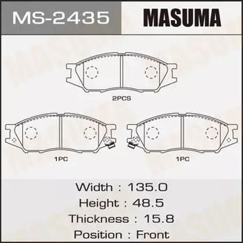 Тормозные колодки дисковые MASUMA MS-2435