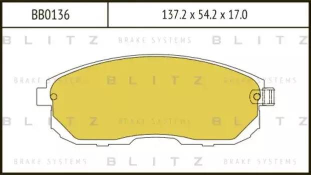 Тормозные колодки дисковые BLITZ BB0136