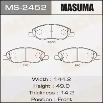 Тормозные колодки дисковые MASUMA MS2452