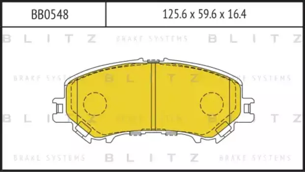 Тормозные колодки дисковые BLITZ BB0548