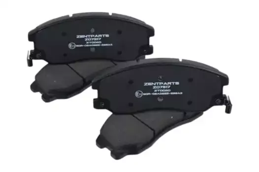 Тормозные колодки дисковые передняя ось ZENTPARTS Z07517