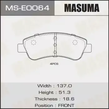 колодки дисковые! передние\ Peugeot 206/207/307, Citroen C3/C4 04>