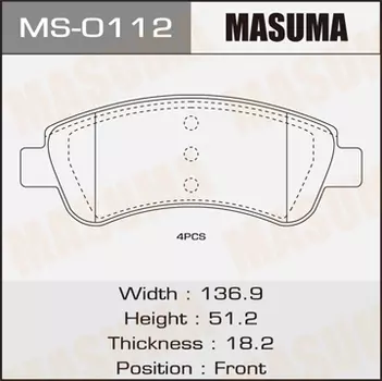 колодки дисковые! передние\ Peugeot 307 1.4i/HDi 00>, Citroen Xsara 1.4i-2.0HDi 00>