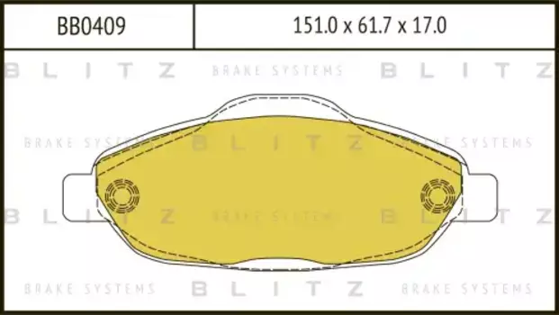 колодки дисковые передние!\ Peugeot 3081.4/1.6 07>