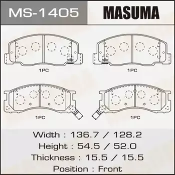 Тормозные колодки дисковые MASUMA MS-1405