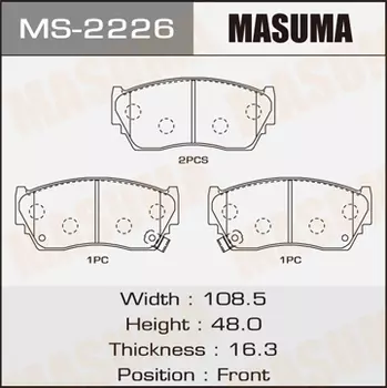 Тормозные колодки дисковые MASUMA MS-2226