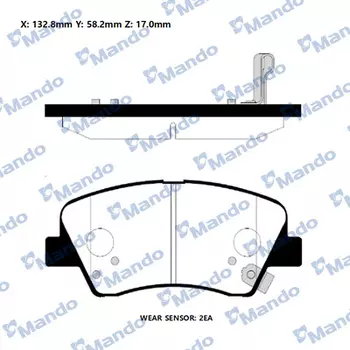 Тормозные колодки дисковые MANDO MPH47