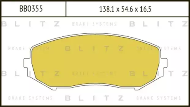 Тормозные колодки дисковые BLITZ BB0355