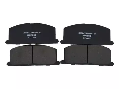 Тормозные колодки дисковые передняя ось ZENTPARTS Z07516
