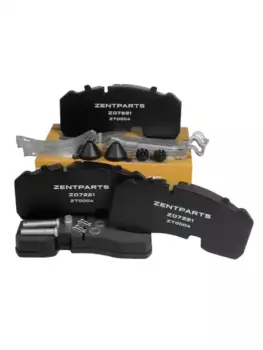 Тормозные колодки дисковые ZENTPARTS Z07221