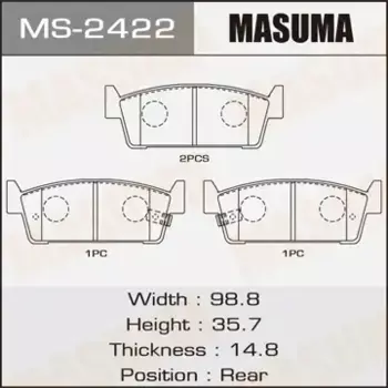Тормозные колодки дисковые MASUMA MS-2422