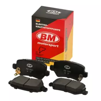 колодки дисковые з.!\ Opel Astra G 1.8-2.2