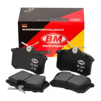 Тормозные колодки дисковые BM FD2571