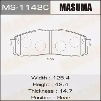 Тормозные колодки дисковые MASUMA MS-1142