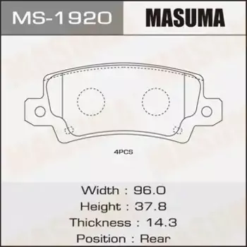 колодки дисковые з.!\Toyota Corolla 1.4i/1.6/2.0D 01>диск15''/Verso 1.8WTi/2.0D 02>