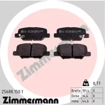 Тормозные колодки дисковые задняя ось ZIMMERMANN 25688.150.1
