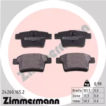 Тормозные колодки дисковые задняя ось ZIMMERMANN 24260.165.2