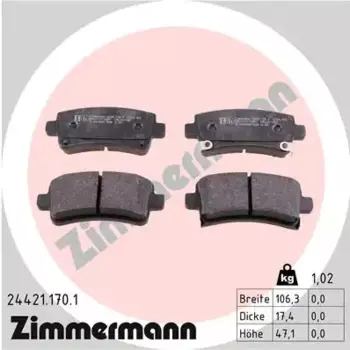 Тормозные колодки дисковые задняя ось ZIMMERMANN 24421.170.1