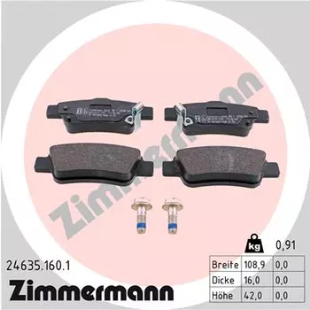 Тормозные колодки дисковые задняя ось ZIMMERMANN 24635.160.1