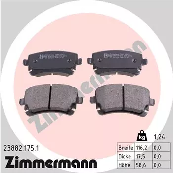 Тормозные колодки дисковые задняя ось ZIMMERMANN 23882.175.1