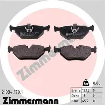 Тормозные колодки дисковые задняя ось ZIMMERMANN 21934.170.1
