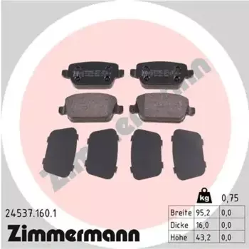 Тормозные колодки дисковые задняя ось ZIMMERMANN 24537.160.1