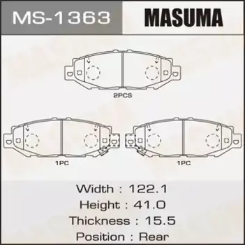 Тормозные колодки дисковые MASUMA MS-1363
