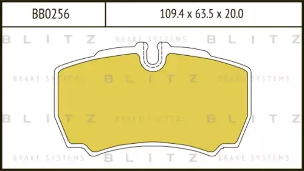 колодки дисковые задние! 29123 без датчиков, 110х64х20\ Iveco Daily/Citi 99>