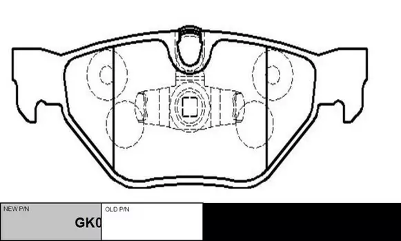 Тормозные колодки дисковые CTR GK0024