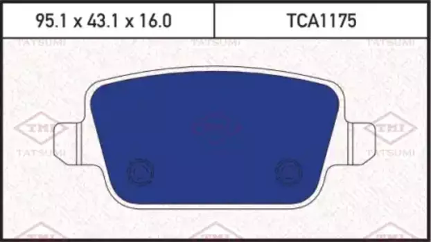 колодки дисковые задние!\ FORD Focus/Galaxy/Kuga/Mondeo/S-Max 06>, LAND ROVER Freelander 06>