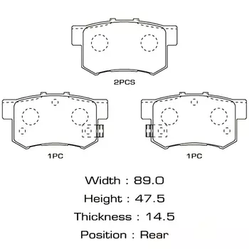 Тормозные колодки дисковые MASUMA MS8397