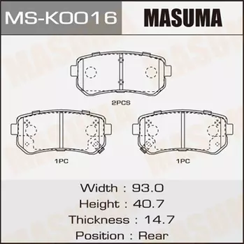 Тормозные колодки дисковые MASUMA MS-K0016