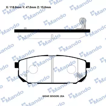 Тормозные колодки дисковые MANDO MPK21