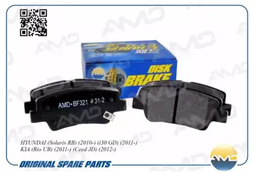 Тормозные колодки дисковые AMD AMD.BF321