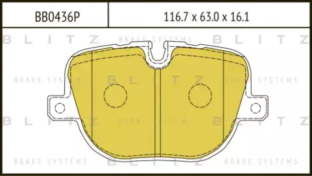 колодки дисковые задние!\ Land Rover Range Rover III/Sport 5.0 09>