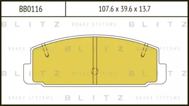 Тормозные колодки дисковые BLITZ BB0116