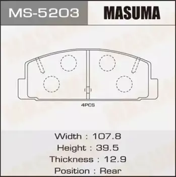 Тормозные колодки дисковые MASUMA MS5203