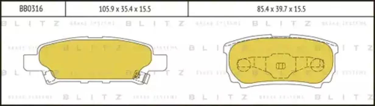 Тормозные колодки дисковые BLITZ BB0316