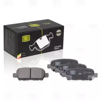 Тормозные колодки дисковые задняя ось TRIALLI PF 1404